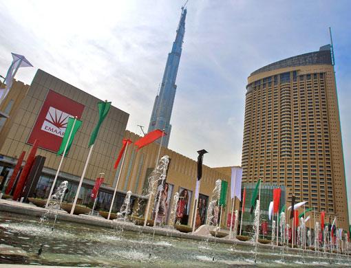 The shopping malls under the portfolio of Emaar Malls Group – The Dubai 