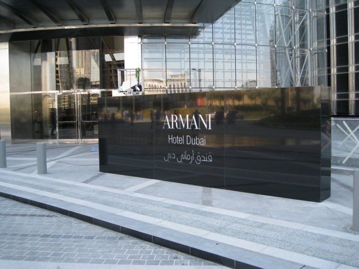 Armani Hotel Dubai Home To Worlds First In Hotel Armanispa Burj