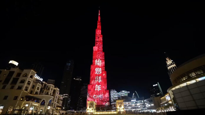 Chinese New Year
