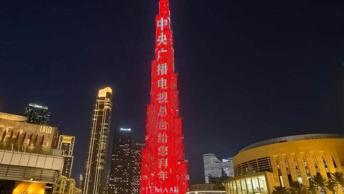 Burj Khalifa